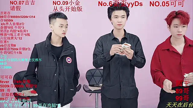 Beautifulboys-777's cam snapshot