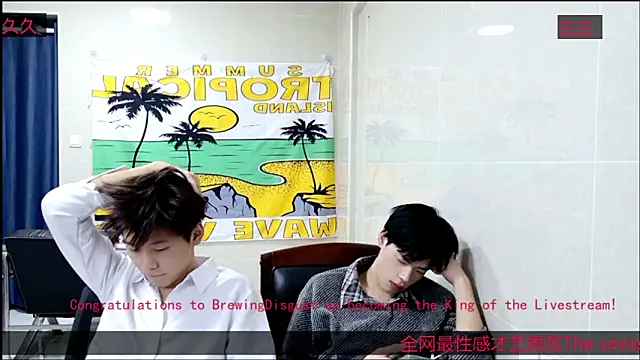 stripcha-798's cam snapshot