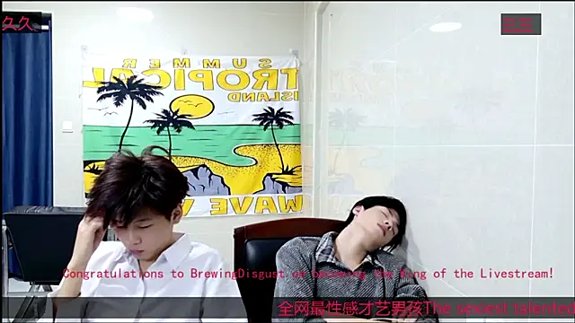 stripcha-798 live sex cam