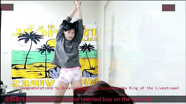 stripcha-798's cam snapshot