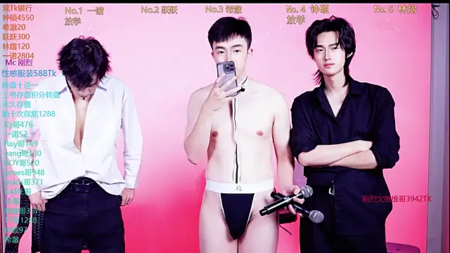 Boygayhouse's cam snapshot