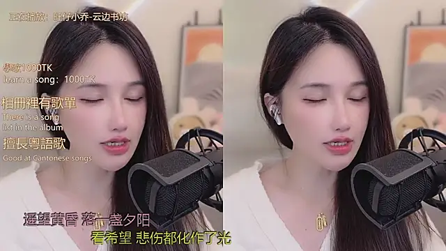 babykitty- live sex cam