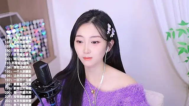 Singer-muzi live sex cam