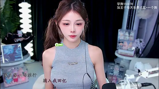 xixibaby- live sex cam