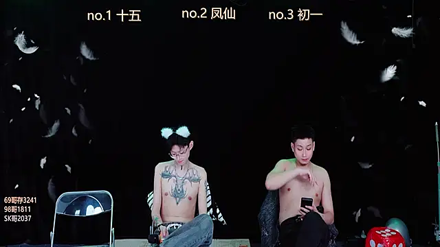 LuckyBoys666's cam snapshot