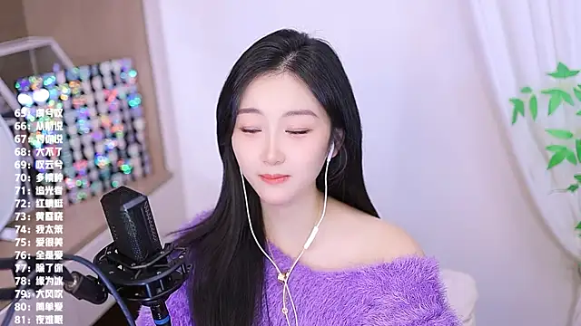 Singer-muzi live sex cam