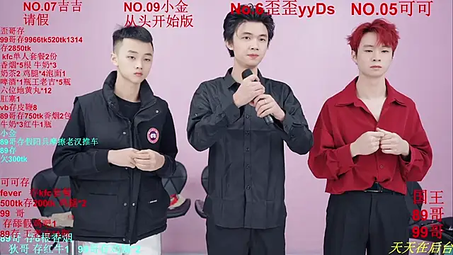 Beautifulboys-777's cam snapshot