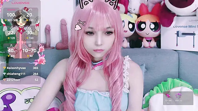 nana2005 live sex cam