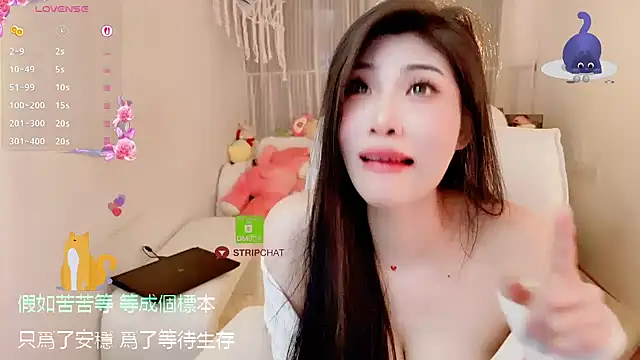 Vaidurya-Yolo live sex cam