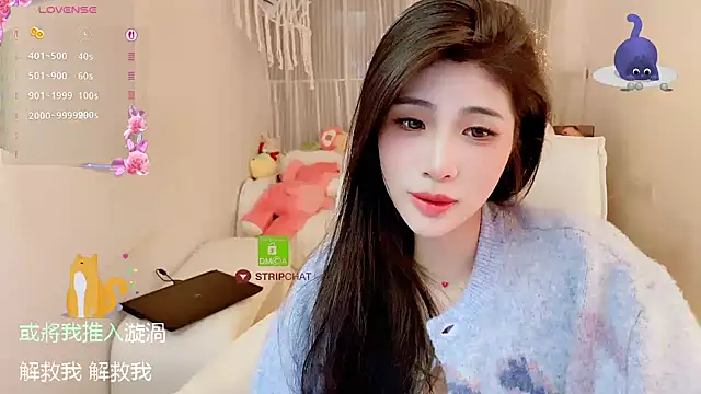 Vaidurya-Yolo live sex cam