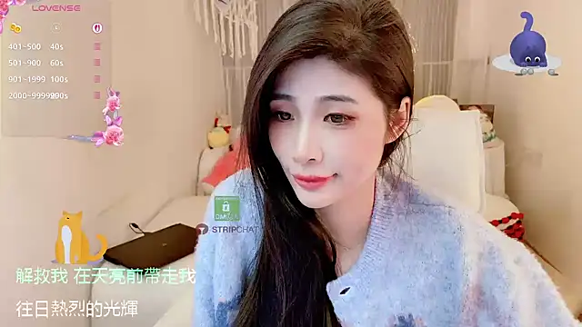 Vaidurya-Yolo live sex cam