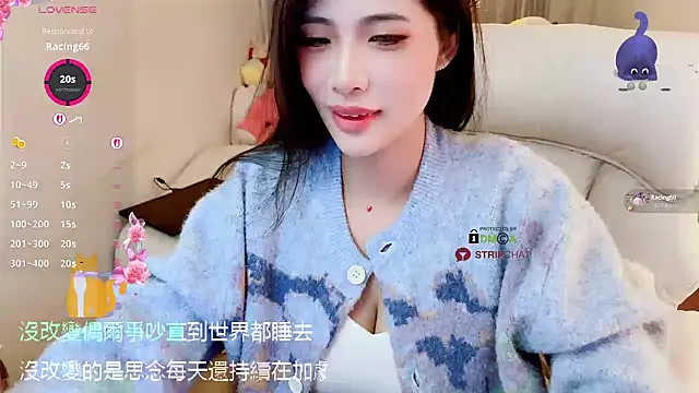 Vaidurya-Yolo live sex cam