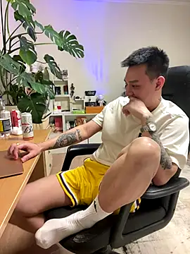 latava's cam snapshot