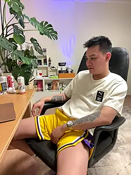 latava's cam snapshot