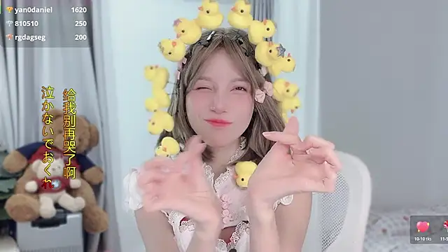 hi-AnAn live sex cam