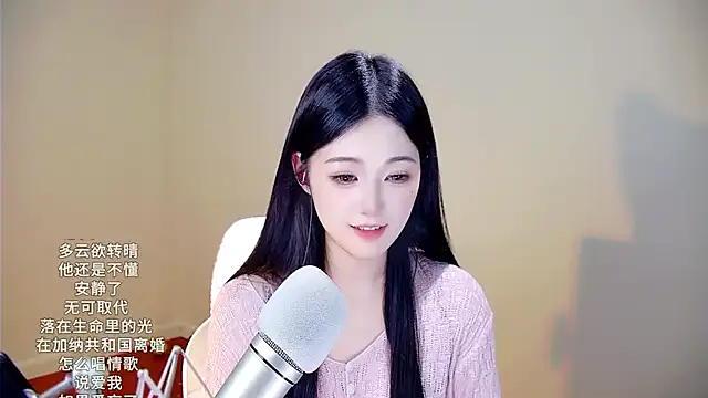 Shmily_CC live sex cam