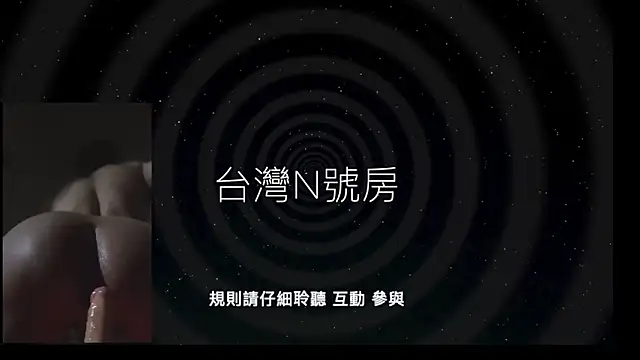 TheDarkPrix live sex cam