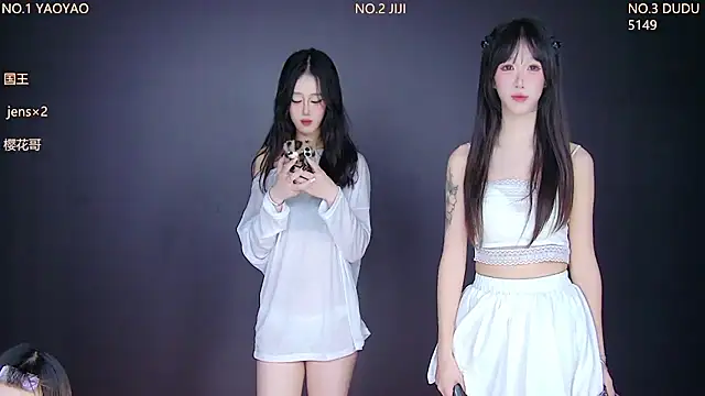 88_Emeralds live sex cam