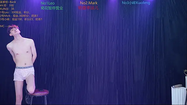 AAA-winner live sex cam