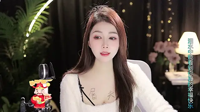 Sweet-Tea live sex cam