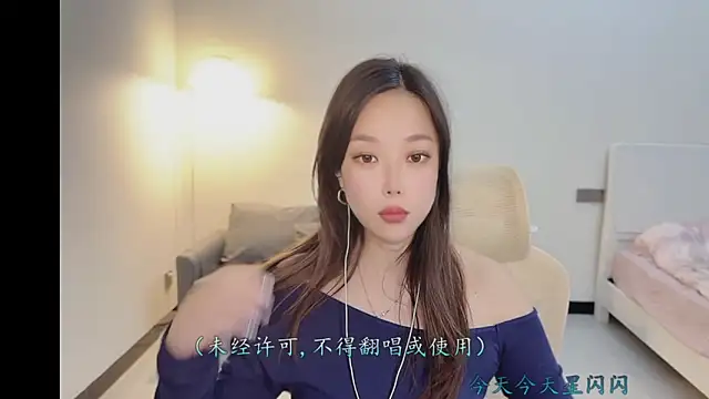 Love-feifei live sex cam
