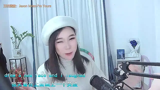 Amity-ox live sex cam