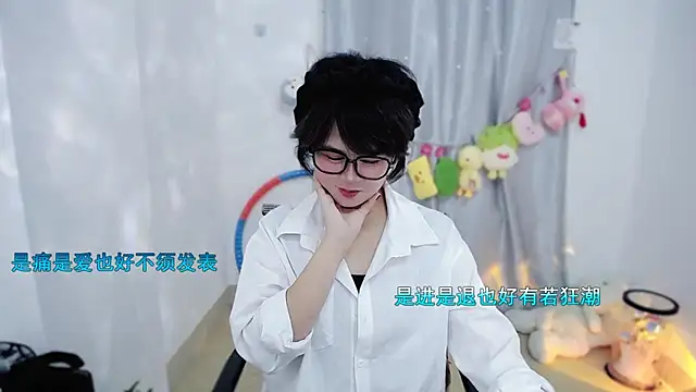 Fan_ting live sex cam