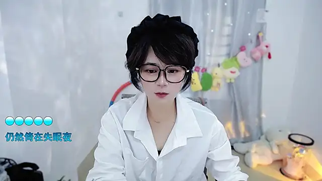 Fan_ting live sex cam