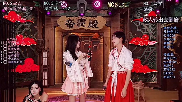 BKW-001 live sex cam