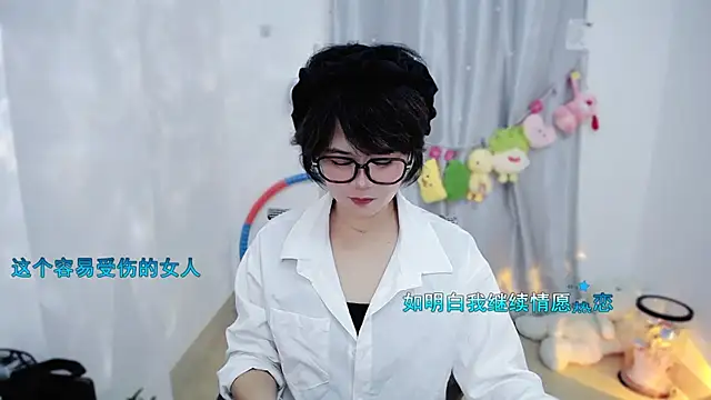 Fan_ting live sex cam