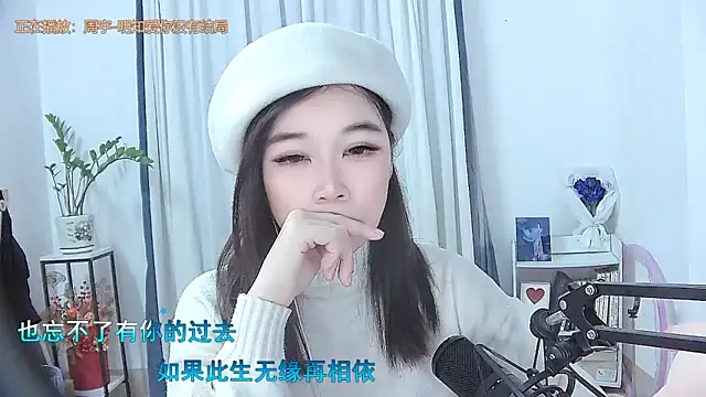 Amity-ox live sex cam