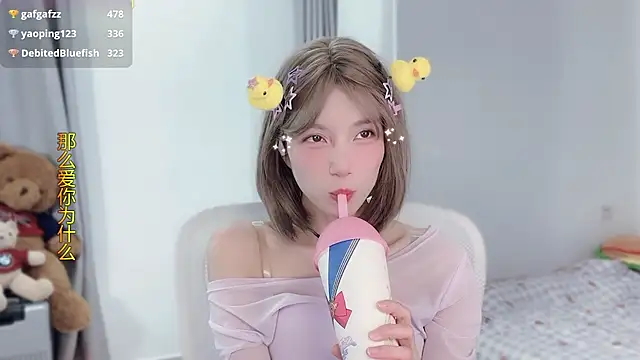 hi-AnAn live sex cam