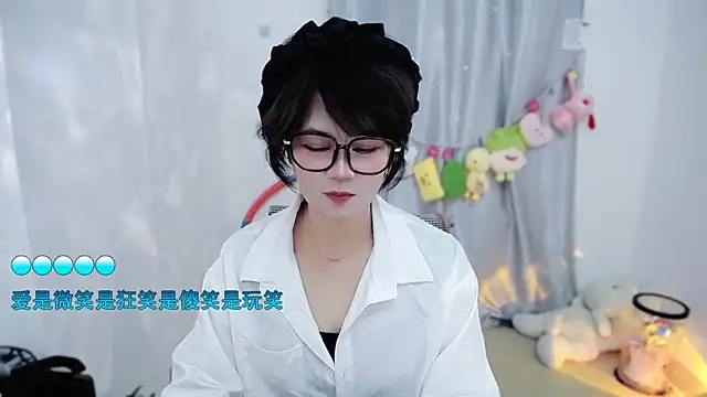 Fan_ting live sex cam