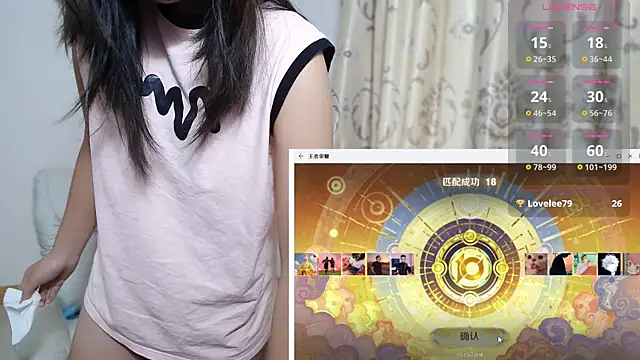 Duolamei live sex cam