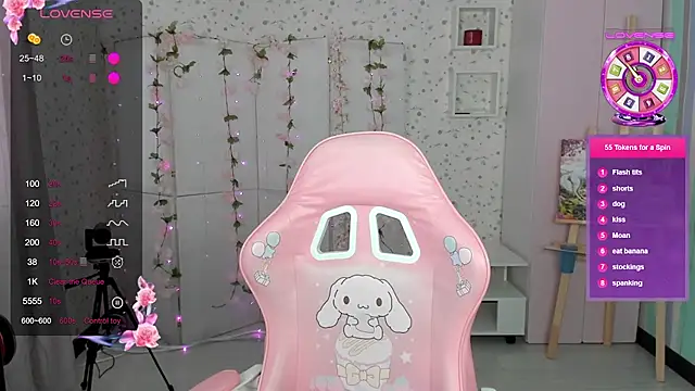 SirenaSky's cam snapshot