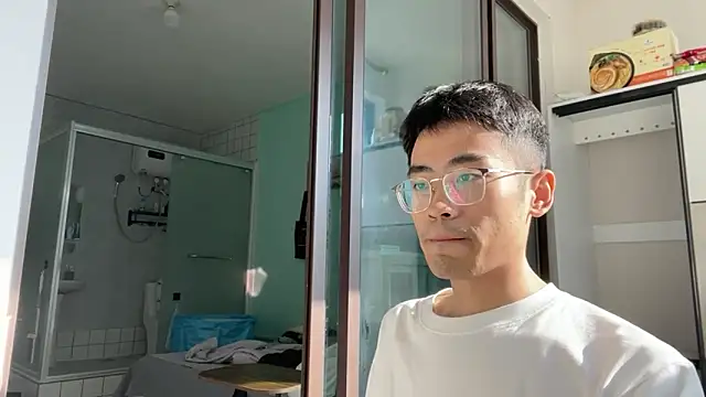 _Cily_'s cam snapshot