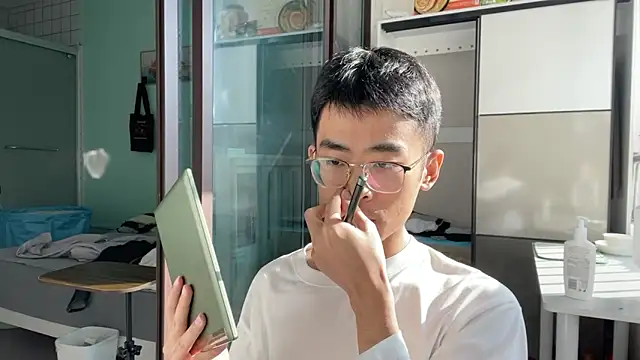 _Cily_'s cam snapshot