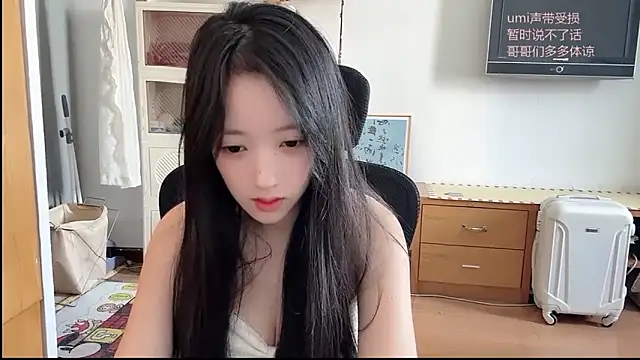 umi-dd live sex cam