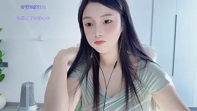 HaagenDazs_ live sex cam