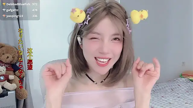 hi-AnAn live sex cam