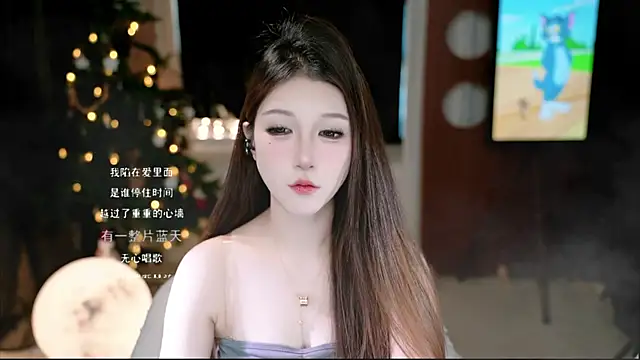 KKEHBYBA's cam snapshot