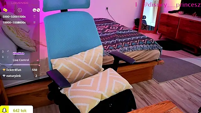 PrincessVS live sex cam