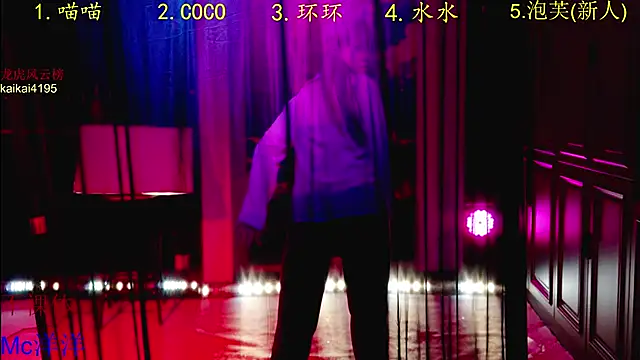 HRB_PATTY live sex cam