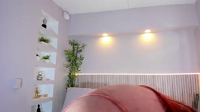 CoraimaSahin's cam snapshot