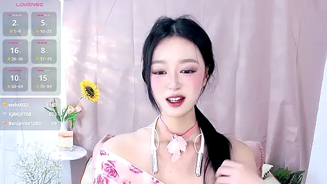 Nelly520's cam snapshot