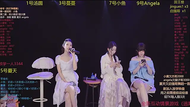 summer_001XT live sex cam