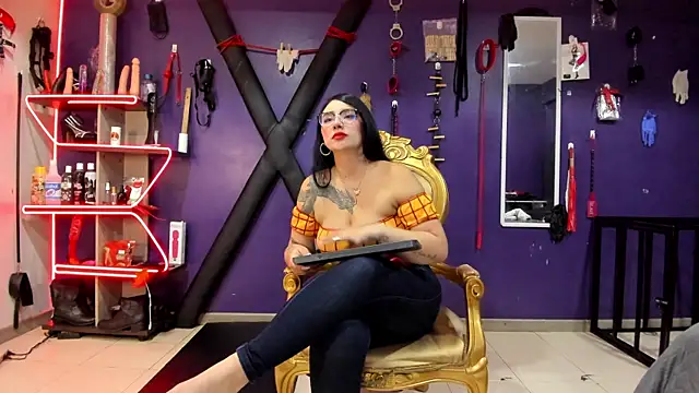 NectarShop live sex cam