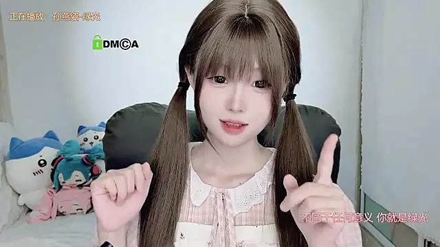 gummy-candy's cam snapshot