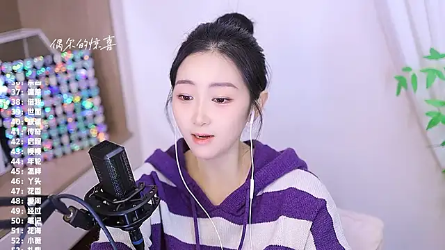 Singer-muzi live sex cam