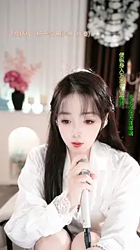 WenBao-Bao live sex cam